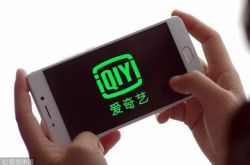 （3分钟科普）乐山厂区在哪里_哔哩哔哩-2